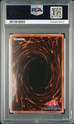 2001 YU-GI-OH! JPN PREM PACK 4 #P402 DARK MAGICIAN PSA 10 - Image 2