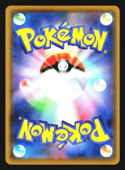 Blaziken GX SR 098/096 Sky Splitting Charisma Japanese Pokemon Card LP - Image 2