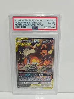 Pokemon Card Reshiram & Charizard GX Sm Black Star Promo # SM201 Full Art PSA 6 - Image 1