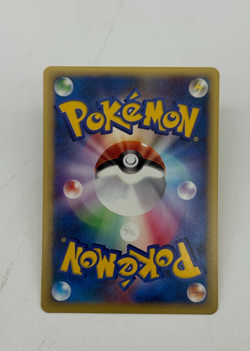 Claire's TM 01 Trainer Japanese Pokemon Card VS Series 1st ED 2001 - 117/141 NM - Image 2