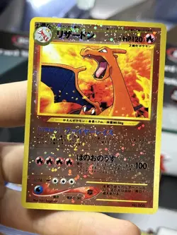 Charizard Neo Premium File 2 2000 #006 DOUBLE SWIRL Holo Pokemon Card TCG - Image 3
