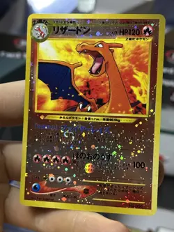 Charizard Neo Premium File 2 2000 #006 DOUBLE SWIRL Holo Pokemon Card TCG - Image 4