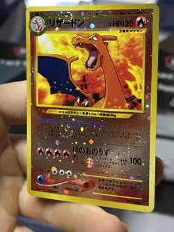 Charizard Neo Premium File 2 2000 #006 DOUBLE SWIRL Holo Pokemon Card TCG - Image 5