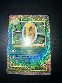 Special Lot For Pokemon- TCG Trading Cards 636996769739 - Image 3