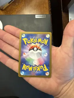 Lugia V SR SA 110/098 S12 Paradigm Trigger Pokemon Card Japanese 538 - Image 2