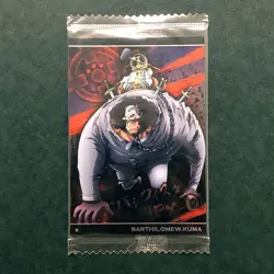 S1671 Barthilomew Kuma 6-07 Japanese One Piece Wafer Card Sealed F18 - Image 1