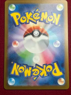 Clefairy 013/032 Charizard & Ho-oh Deck Japanese Pokemon Card TCG NM - Image 2