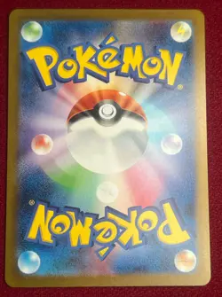 Clefairy 013/032 Charizard & Ho-oh Deck Japanese Pokemon Card TCG NM - Image 3