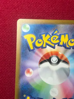 Clefairy 013/032 Charizard & Ho-oh Deck Japanese Pokemon Card TCG NM - Image 4