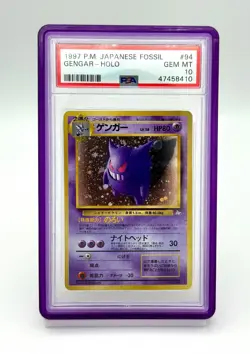 PSA 10 Gengar 094 1997 Fossil Holo Rare Japanese Pokemon Card RARE LOW POP - Image 1