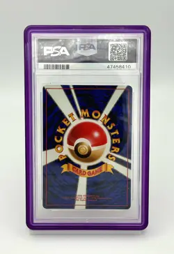 PSA 10 Gengar 094 1997 Fossil Holo Rare Japanese Pokemon Card RARE LOW POP - Image 2