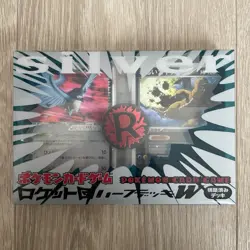 2004 Pokemon Card Team Rocket Half Deck W -Silver- 1st Edition - Japanese - Image 1
