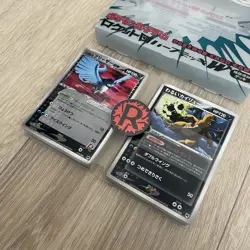 2004 Pokemon Card Team Rocket Half Deck W -Silver- 1st Edition - Japanese - Image 3