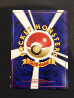 【Banned Artwork】Pokemon Card - Card Flip Game Japanese Slot Machine Neo Genesis - Image 2