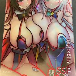 Senpai Goddess Haven Series 4 -SSP Card - Goddess Story - SSP-002 Anime Foil - Image 2