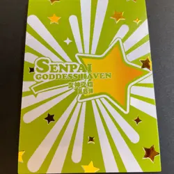 Senpai Goddess Haven Series 4 -SSP Card - Goddess Story - SSP-002 Anime Foil - Image 4