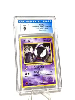 1998 POKEMON JAPANESE STARTER RED/GREEN GIFT SET #92 GASTLY CGC 9 MINT - Image 1