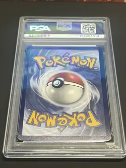 2025 POKEMON SVP EN-SV BLACK STAR PROMO #212 REUNICLUS PSA 10 - Image 2