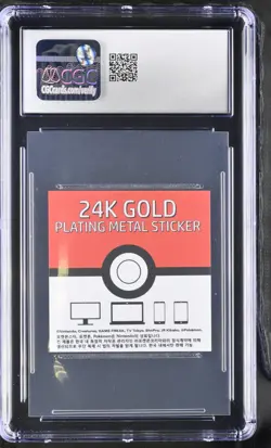 (set of 2) 2023 Pokemon 24k Gold Plated Stickers Raichu & Pikachu CGC 9 (Korean) - Image 3