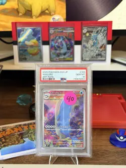 2025 POKEMON JAPANESE SV9-BATTLE PARTNERS ART RARE #103 WAILORD PSA 10 - Image 1