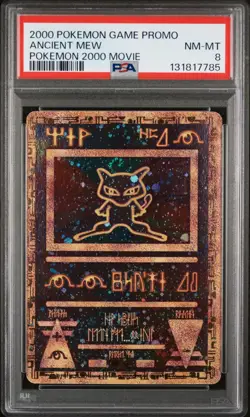 Head Swirl! - 2000 POKEMON GAME PROMO MOVIE ANCIENT MEW PSA 8 - Image 1