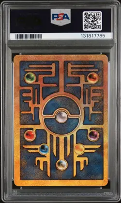 Head Swirl! - 2000 POKEMON GAME PROMO MOVIE ANCIENT MEW PSA 8 - Image 2