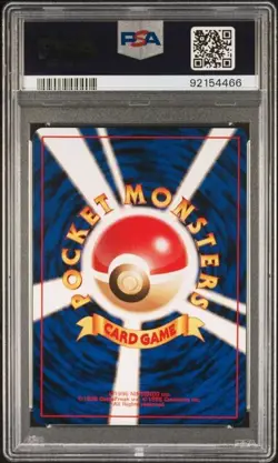 PSA 9 Nidoran 1998 Pokemon Quick Starter Japanese Red Green Gift Set - Image 2