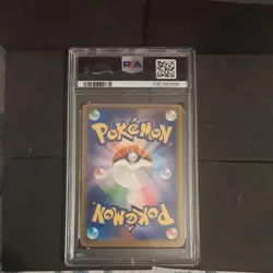 2025 POKEMON JAPANESE M2-INFERNO X SPECIAL ART RARE #113 MEGA SHARPEDO EX PSA 10 - Image 2