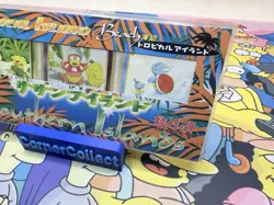 Pokemon Southern Islands Tropical Beach Japanese Vintage Sealed NM WARTORTLE - Image 3