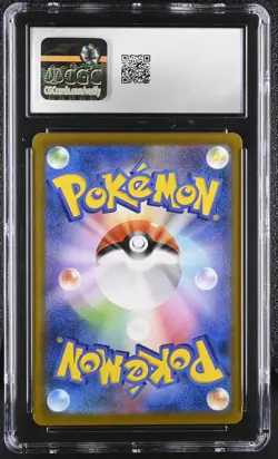 CGC Gem Mint 10 Single Strike Urshifu V #238 & #239 Vmax Japanese Pokemon - Image 3
