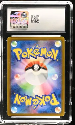 CGC Gem Mint 10 Single Strike Urshifu V #238 & #239 Vmax Japanese Pokemon - Image 5