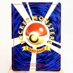 MP) Team Rocket's Mewtwo Holo No.150 Gym Heroes Pokemon TCG Japanese p644-238 - Image 2