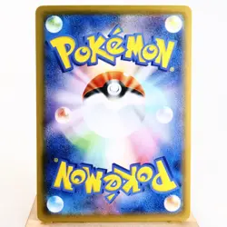 MP) Pikachu CHR 054/049 SM11b Dream League Pokemon TCG Japanese z87-257 - Image 2