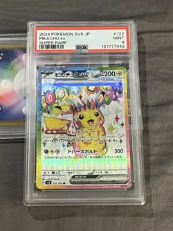 2024 POKEMON JPN SV8-SUPER ELECTRIC BREAKER SUPER RARE #122 PIKACHU EX PSA 9 - Image 1