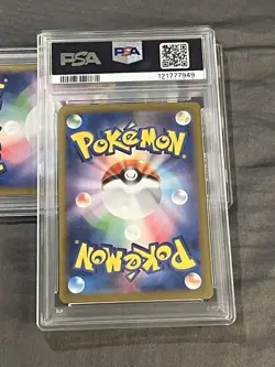 2024 POKEMON JPN SV8-SUPER ELECTRIC BREAKER SUPER RARE #122 PIKACHU EX PSA 9 - Image 2