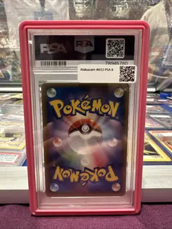 2006 Pokemon JPN Miracle Crystal Gold Star 033/075 Alakazam Holo 1st edition - Image 2