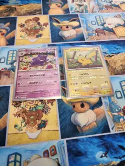Pokemon 151 japanese Master Ball complete set - Image 2