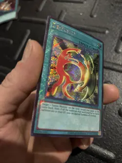 De-Fusion LCKC-EN044 Legendary Collection Kaiba Unlimited Secret Rare - Image 3