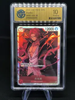 Carte Bandai One Piece OP09-004 Shanks - 10 Pristine CCG - Image 1