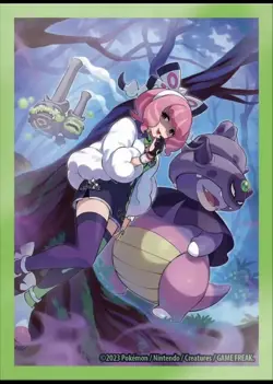 Pokemon TCG Elite Trainer Box Card Sleeves -65 Pack (Dropdown Selection) - Image 4