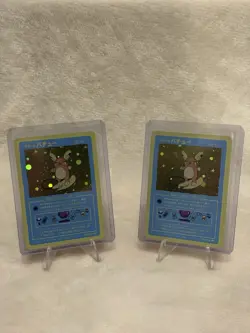 Wrenny Moo Custom Pokemon Card Set 1 - Alolan Raichu Holo 45/50 NM (1 CARD) - Image 5
