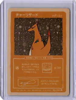 Wrenny Moo Custom Charizard Holo Card 42/50 - Set 1 Pokemon Derpy Parody TCG - Image 1