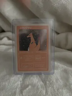Wrenny Moo Custom Charizard 42/50 Holo Card - Set 1 Derpy Pokemon - Image 1