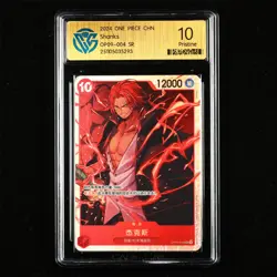 CCG PRISTINE 10 2024 ONE PIECE CHN .TCG Card OP09-004 SR Shanks - Image 1
