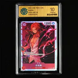 CCG PRISTINE 10 2024 ONE PIECE CHN .TCG Card OP09-004 SR Shanks - Image 2