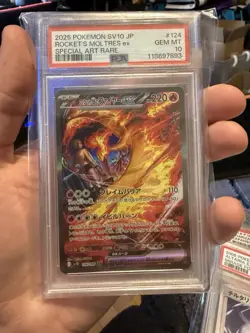 2025 POKEMON JAPANESE SV10-SPECIAL ART RARE #124 TEAM ROCKET'S MOLTRES EX PSA 10 - Image 1