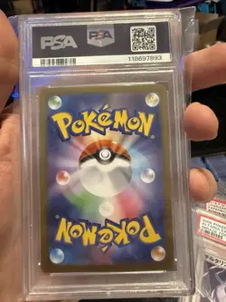 2025 POKEMON JAPANESE SV10-SPECIAL ART RARE #124 TEAM ROCKET'S MOLTRES EX PSA 10 - Image 2