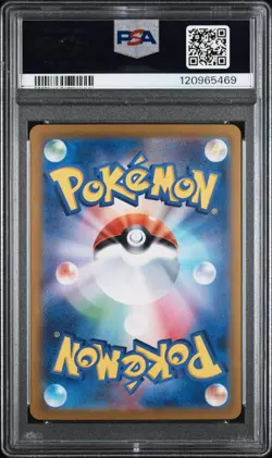2025 POKEMON JPN SV10-SPECIAL ART RARE #128 TEAM ROCKET'S ARIANA PSA 10 - Image 2