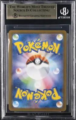 2025 POKEMON JAPANESE SV10-SPECIAL ART RARE #124 TEAM ROCKET'S MOLTRES BGS 9.5 - Image 2