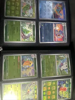Pokemon 151 Japanese Masterball Mirror Set 153 Complete w/binder NM - Image 2